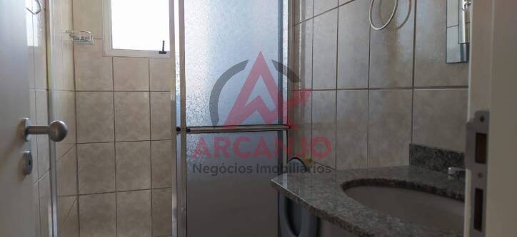 Apartamento à venda com 2 quartos, 70m² - Foto 23