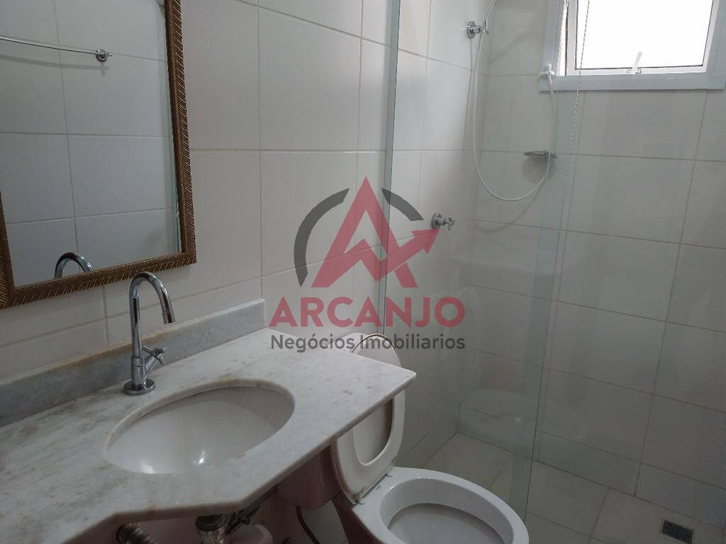 Apartamento à venda com 2 quartos, 70m² - Foto 18