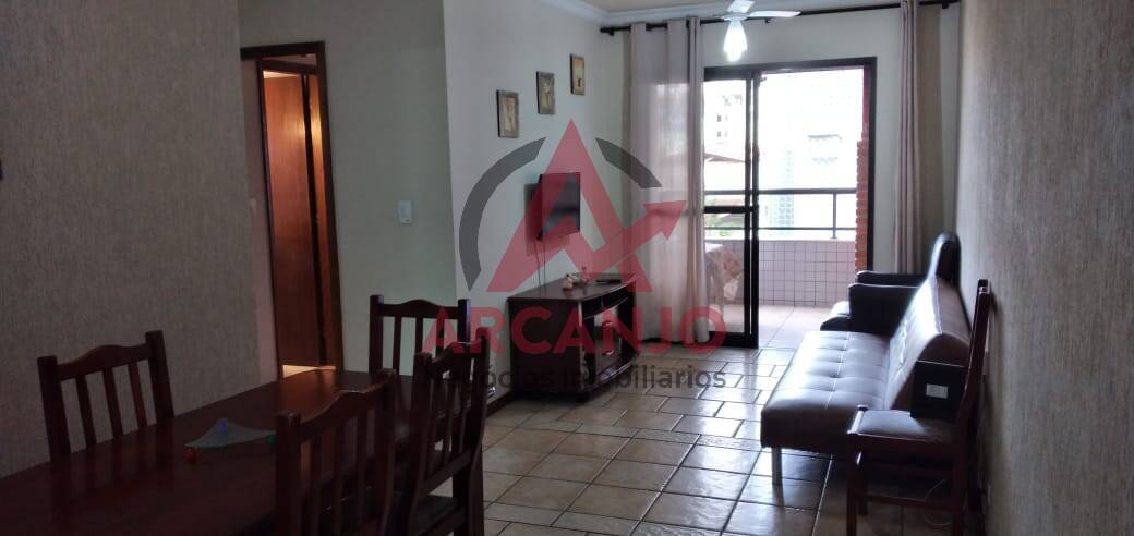 Apartamento à venda com 2 quartos, 84m² - Foto 1