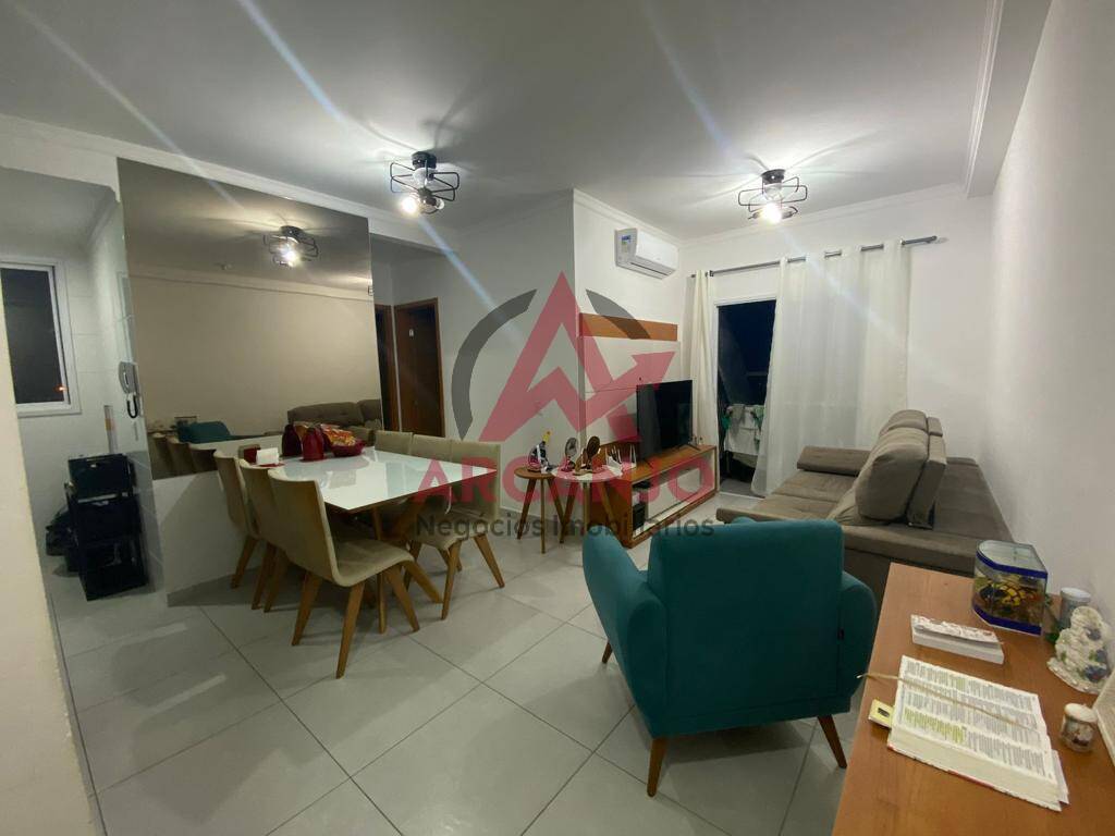 Apartamento à venda com 2 quartos, 60m² - Foto 1