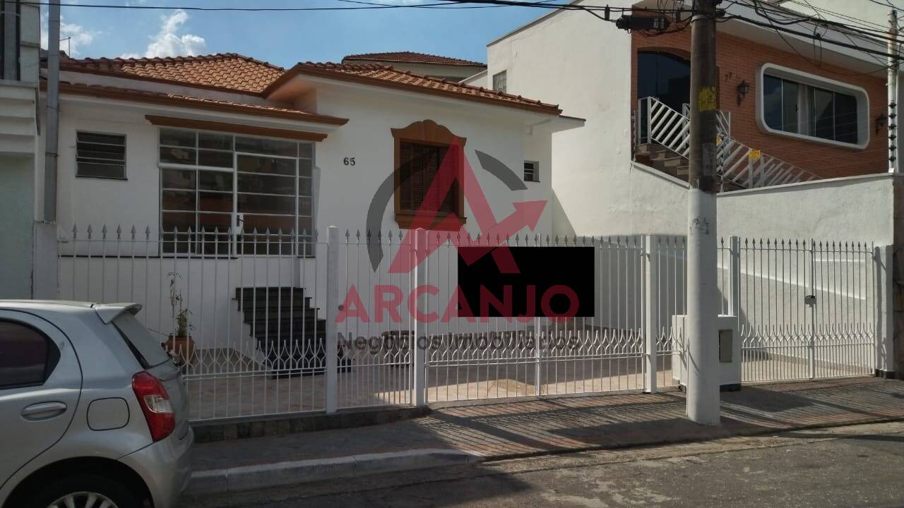 Casa à venda com 2 quartos, 130m² - Foto 1