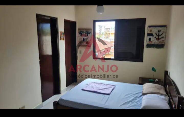 Apartamento à venda com 2 quartos - Foto 4