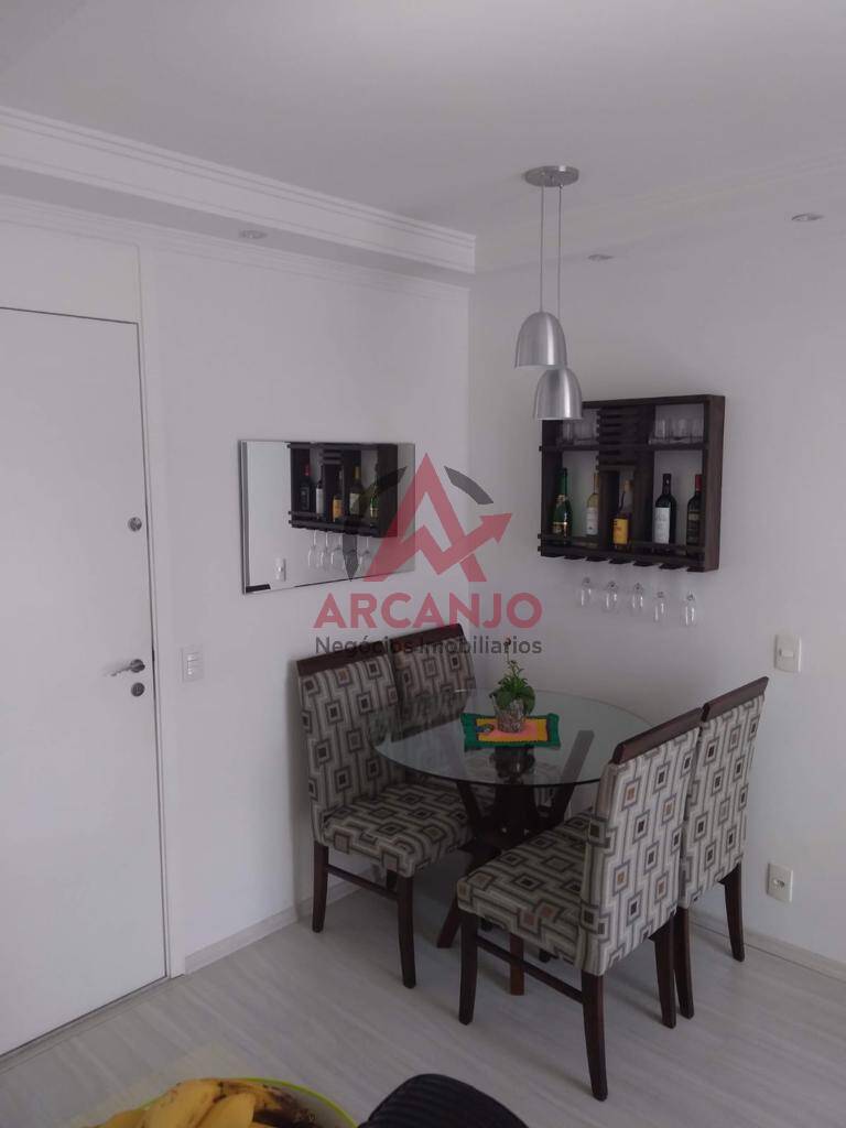 Apartamento à venda com 2 quartos, 45m² - Foto 2