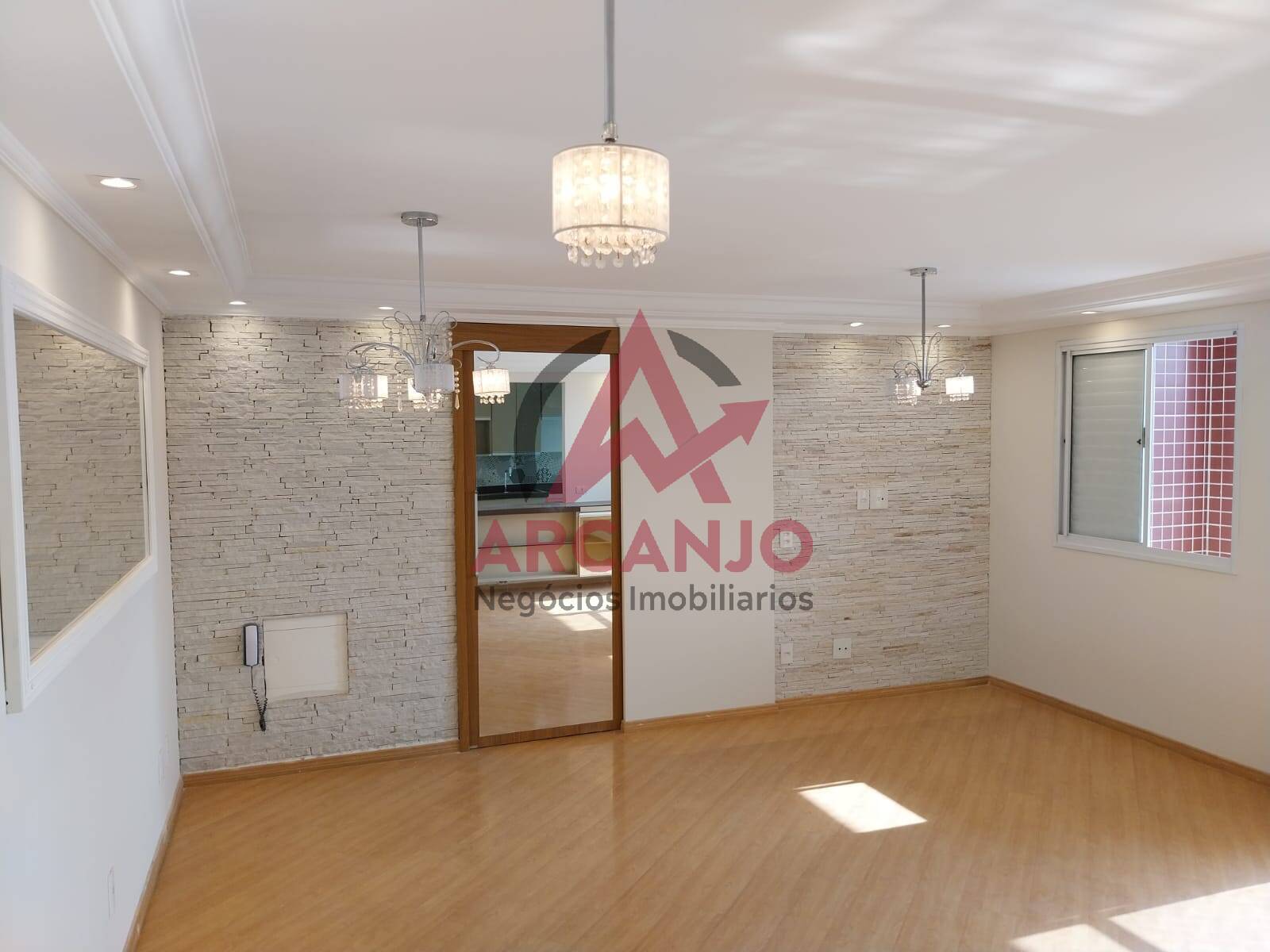 Apartamento à venda com 2 quartos, 75m² - Foto 1