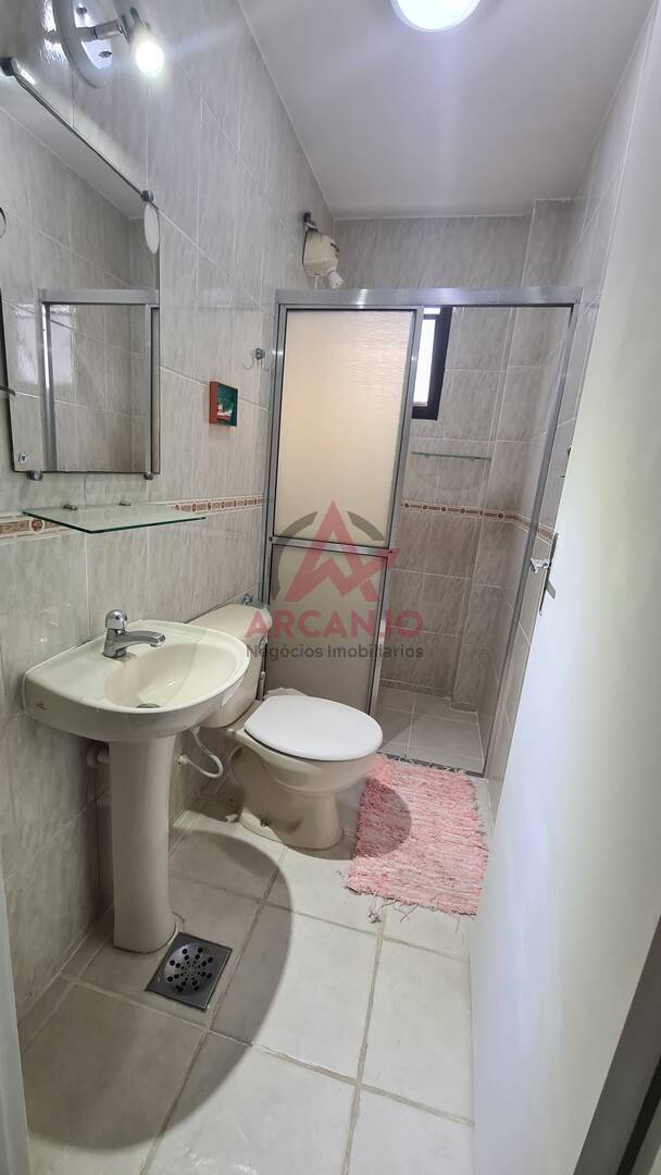 Apartamento para alugar com 2 quartos, 65m² - Foto 19