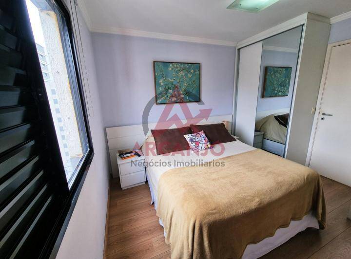 Apartamento à venda com 2 quartos, 105m² - Foto 10