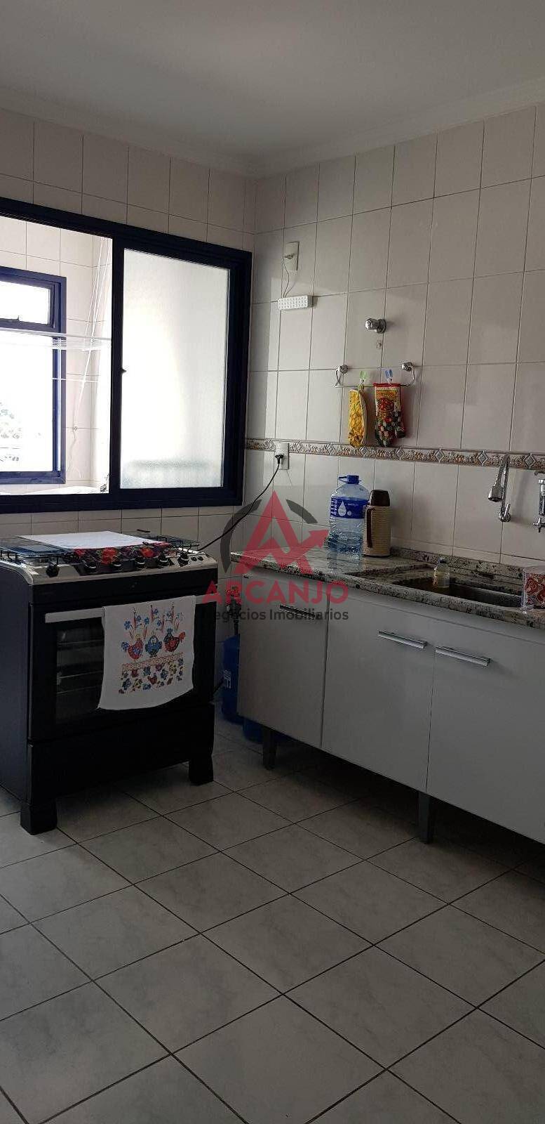 Apartamento à venda com 3 quartos, 87m² - Foto 2