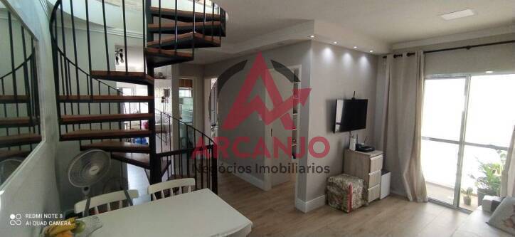 Apartamento à venda com 3 quartos, 123m² - Foto 1